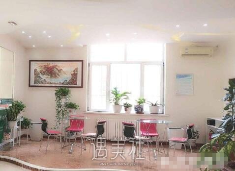 哈尔滨协和皓美医疗美容门诊部怎么样?实力强吗?