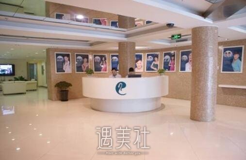 哈尔滨伊美尔医疗美容医院怎么样?医院简介一览~