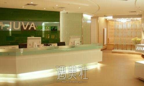 哈尔滨欧华医疗美容医院怎么样?特色项目有哪些?