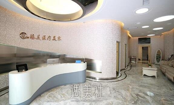 哈尔滨臻美整形医院正规吗?能放心选择吗?