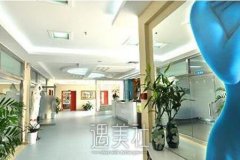 日照董立鹏整形美容医院怎么样?医生简介一览~ width=