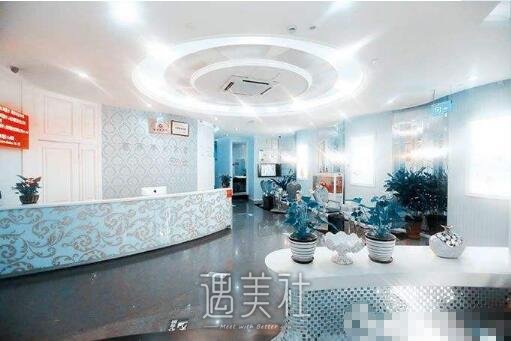 温州龙湾克拉美整形外科门诊部好不好?果怎么样?