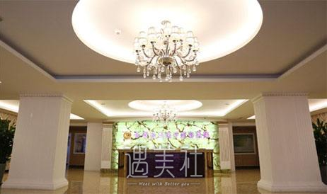 长春珍妮整形美容医院好吗?排名怎么样?