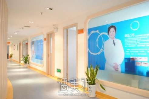 长春洪军医疗美容门诊部怎么样？口碑好吗？