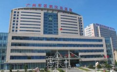 广东省第二人民医院整形科怎样呢？ width=
