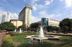 西南医院整形科陈亮医生怎么样 width=