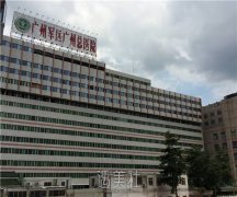 广州军区总医院整形科怎么样 width=