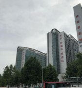 唐都医院整形美容技术好吗 width=