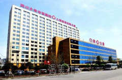 成都华西美容科脱毛怎么样 width=