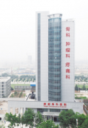 唐都医院整形美容科怎么样 width=