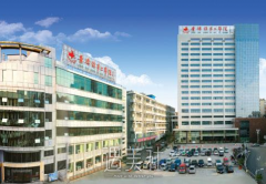 广东省第二人民医院整形外科怎么样 width=