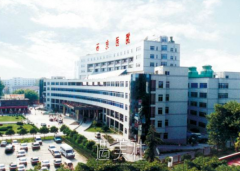 西京医院去眼袋经历分享 width=