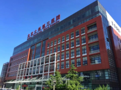 北医三院美容整形怎么样 width=