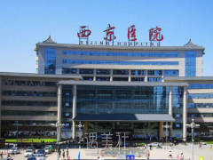 西京医院美容科专家有哪些 width=