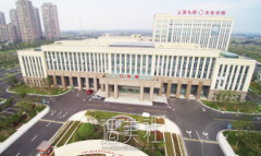 上海九院整容整的好吗 width=