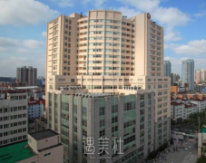 上海九院磨骨怎么样 width=