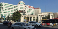 南方医院整形美容外科怎么样 width=