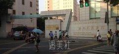 上海九院脂肪填充专家医生排名 width=