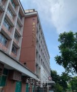 荔湾区人民医院整形美容怎么样 width=