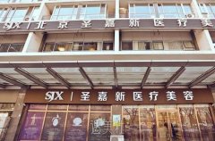 邱立东填充到底怎么样 width=