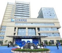 温州国际和平整形医院怎么样 width=