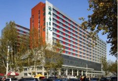 济南齐鲁医院美容整形怎么样 width=