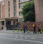 中国祛疤医院十大排名 width=