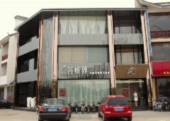 德州友谊整形医院怎么样 width=