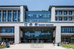 苏州市立医院整形科怎么样 width=