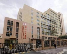 上海九院整牙价格是多少?2017年比2020年更便宜? width=