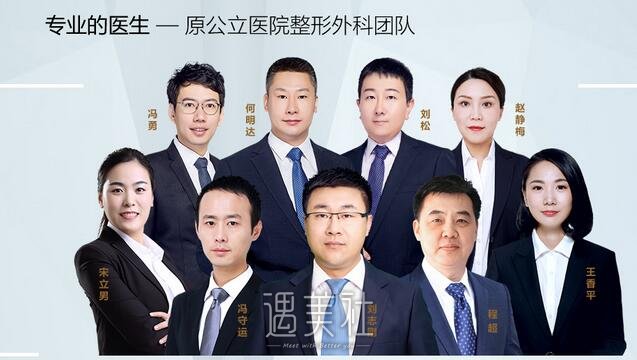 大连,爱德丽格