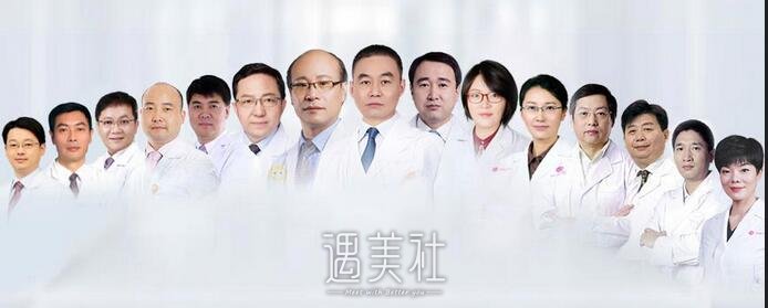 贵阳,丽都,华美