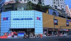 重庆铜雀台医院怎么样 width=