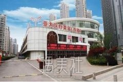 程晓琳医生个人资料 width=