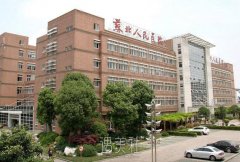 扬州苏北美容整形医院怎么样 width=