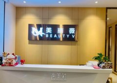 李国明医生个人资料 width=