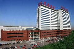鲍新建医生个人资料 width=