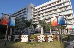 上海九院特色是什么?擅长削骨和双眼皮的医生 width=