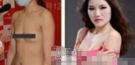 德州,友谊