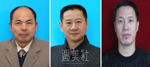 安徽省立医院整形科