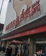 张起准个人资料 width=