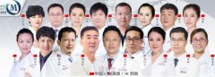 厦门美莱整形医院怎么样?2020价目表分享一览~ width=