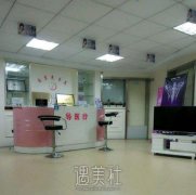 南京光尔美祛斑医院正规吗 width=