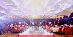 皇家鹟医疗美容医院双眼皮怎么样 width=