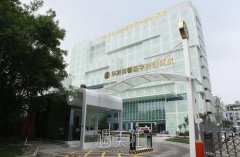 四川成都华美紫馨官网有吗 width=
