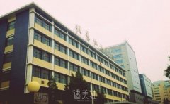 北京医院整容科哪家好 width=