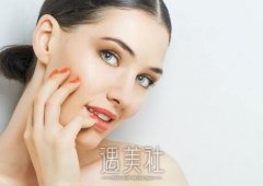 西京医院祛斑价目表2020新春正式版曝光 width=