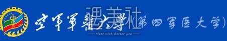西京医院