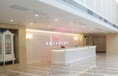 鸿嘉怡美口碑怎么样 width=