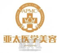 世纪亚太整形美容医院资料、医生、价格表分享~ width=